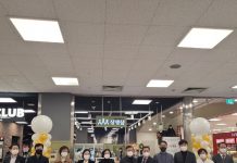 “대형마트에서 만나는 사회적경제 제품”…도, 사회적경제 상생샵 1호점 김포에 개점