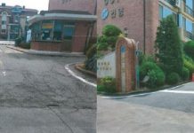 경기도, 올해 소규모 공동주택 176개 단지 유지보수비 지원