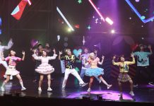 경기아트센터, 어린이 공연 개최