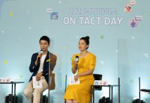 경기도, 마이스산업 코로나 대응력 및 국제 경쟁력 강화…경기 마이스 원팀 등 추진