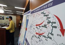 ASF 방역대책 추진…“설 연휴기간 불필요한 농장 방문 자제를”