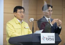 현행 거리두기, 2월 6일까지 3주 연장…“사적모임 4인→6인까지”