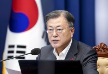 문 대통령 “4차접종 빨리 결론내야…먹는 치료제 이번 주부터 사용”