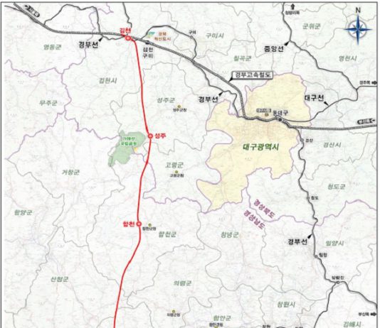 ‘서울~거제 2시간 50분’ 남북내륙철도 추진…2027년 개통
