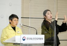 미접종 확진자 중증화율, 3차접종 확진자보다 14배 ↑