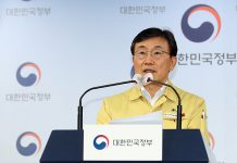 1월 16일까지 현행 거리두기 유지…“백화점·대형마트 등 방역패스 도입”