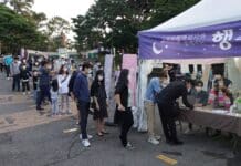 “역사문화와 이야기 있는 지역 대표 관광 콘텐츠 찾습니다”