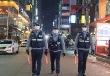 경기도남부자치경찰위원회와 경기남부경찰청, 부천·안산·평택에 취약지범죄예방팀 운영 추진