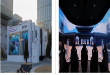 광화문에 나타난 파노라마 4D 전차…‘광화시대’ 실감콘텐츠 추가 공개