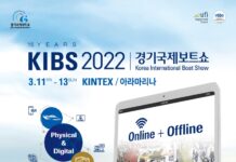 ‘2022 경기국제보트쇼’ 11일 개막…3년 만에 킨텍스서 현장 개최