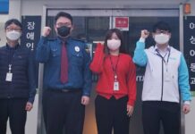 경기북부 아동학대 근절 첫 걸음, ‘위기대응팀’ 성과 10개 시군으로 확대 추진