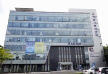 경기거점벤처센터(하남), 바이오헬스 등 혁신․ 신산업분야 스타트업 키운다