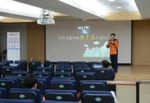 제8회 최우수 소방안전강사에 김포소방서 이민형 소방교