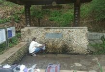 경기도 보건환경연구원, 약수터 안전성 강화를 위한 수질검검 실시