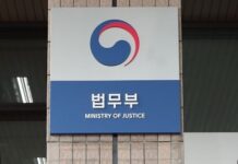 법무부·특허청·벤처기업협회, 스타트업 법률지원 업무협약