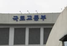 민관 공동 도시개발사업, 민간 이윤율 10%로 제한