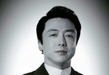 경기아트센터, 공연