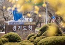 경기도, 인공지능 학습용 승용 자율주행차 주행데이터 구축 사업 참여