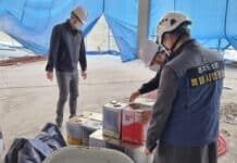 경기도소방 특사경, 무허가 위험물 저장 등 위법행위 공사장 98곳 적발