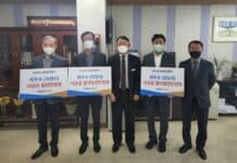 경기도, 성남·이천·과천 등 ‘세정운영 평가’ 우수 시·군 표창. 재정 인센티브 지원