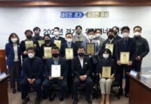 경기도, 유망 에너지기업에 신제품 개발 등 최대 2,200만 원 지원. 15개 사 모집