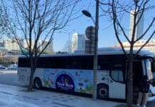 경기도, 23일부터 외국인 관광객 전용 ‘이지(EG)투어버스’ 운행 재개