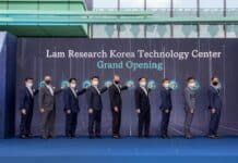 세계적 반도체장비 제조기업 램리서치 연구개발센터, 용인에 문 열어