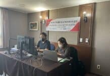 경기도 FTA 활용 통상촉진단, 코로나 장벽 뚫고 13억 대륙 시장 공략