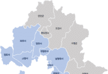 경기도, 수원시 등 23개 시 외국인·법인 토지거래허가구역 지정 1년 6개월 만에 해제