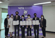 경기도여성가족재단, 도내 유관기관 3곳과 성평등한 직장문화 조성 위해 ‘맞손’