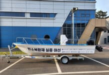 가볍고 튼튼 ‘탄소복합재 소형선박’…특구서 실증 추진