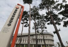 문체부, ‘제5차 문화도시’ 공모…5년간 200억원 지원