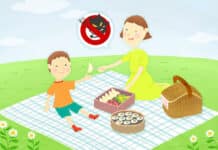 안전한 봄나들이 위한 식중독 예방 수칙