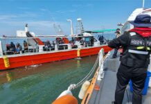 경기도, 해경·시군과 경기바다·시화호 대상 불법 낚시행위 합동단속