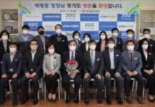 김석철 경기도 농기원장, 농촌진흥청장 접견. 중앙과 지방농촌진흥기관 협력 강화방안 모색