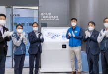 경기도, 광교 신청사에 전 직원 원격업무 위한 스마트워크센터 구축