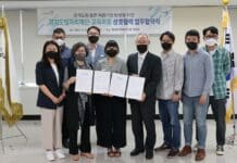 경기도일자리재단, (재)교육의봄과 ‘좋은 채용’ 기업 발굴 나선다