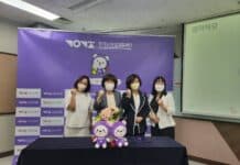 경기도여성가족재단, 양육친화문화 확산 위한 업무협약 체결