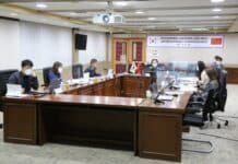 경기도 인재원-중국 산둥행정학원, 한중 수교 30년 맞이 온라인 세미나 열어