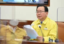 김 총리, 마지막 중대본 주재…“온 국민 한마음으로 방역 참여”