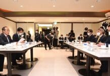 추 부총리 “불필요하고 과도한 금융 규제 과감히 정비”