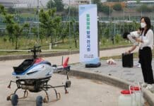 경기도 농기원, ‘병해충 업무 협의 및 돌발해충 협업 방제’ 연시회 열어