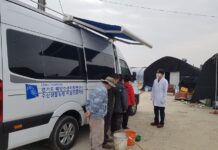 어업인 누구나 전화 한 통이면, 직접 찾아가 양식장 질병검사 해드립니다