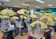 경기도 비 오는 등하굣길 어린이 교통사고 예방, 도, 초등학생 통학로 ‘안전우산 캠페인’ 개시