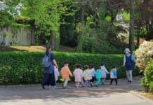 유치원 학부모 서류제출 불편 줄어든다…행정정보 공동이용