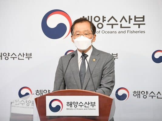 ‘해양바이오 산업’ 미래 신성장산업으로 육성