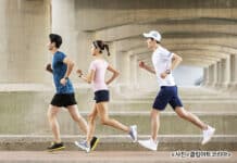 ‘기초체력’ 기르기 위한 운동방법