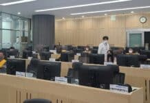 경기도, 30일 오전 5시부터 집중호우 대응 재난안전대책본부 비상 2단계 가동