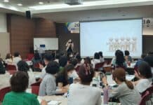 경기환경에너지진흥원, ‘경기도 환경교육 관계자 워크숍’ 개최