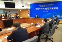 세계 10위권 ODA 국가로 도약…내년 예산 4조 5000억원으로 확대